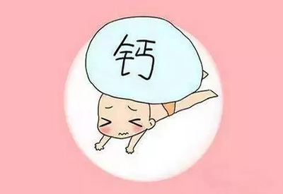 全自动黄瓜视频下载APP厂家儿童缺乏微量元素不注意影响正常发育